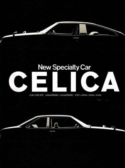 celica2_01.jpg