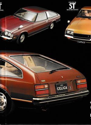 celica2_08.jpg