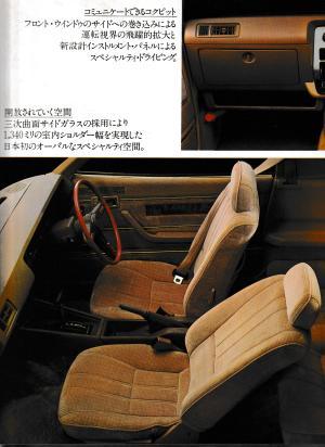 celica2_09.jpg
