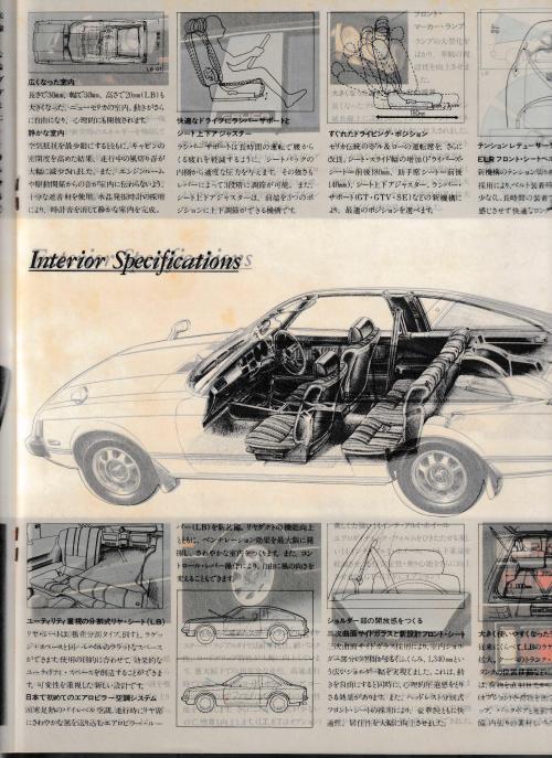 celica2_13.jpg