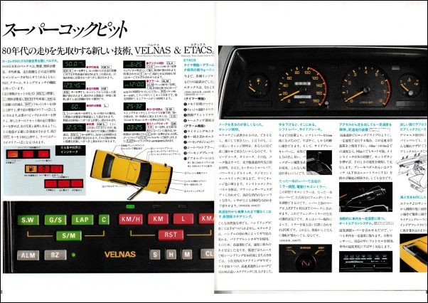 eternasig1-2_007.jpg
