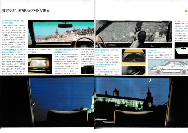 eternasig1-2_008.jpg