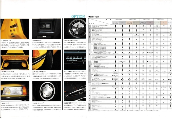 eternasig1-2_019.jpg