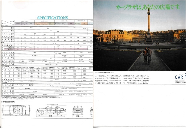 eternasig1-2_020.jpg