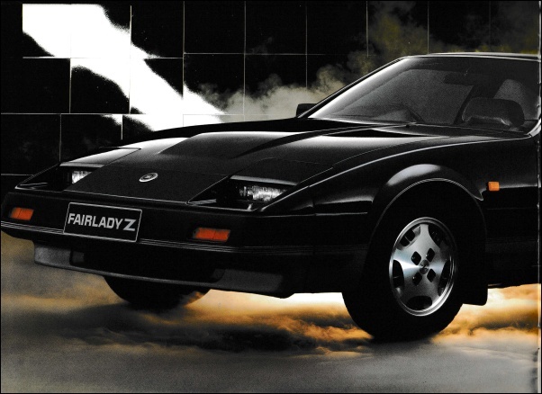 fairladyz32_04.jpg