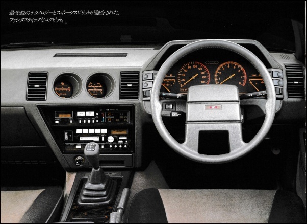 fairladyz32_06.jpg