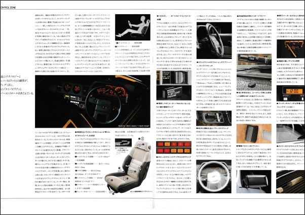 fairladyz33_11.jpg