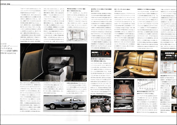 fairladyz33_12.jpg