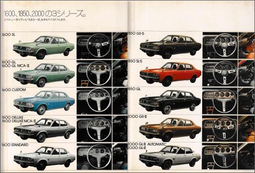 galant2_14.jpg