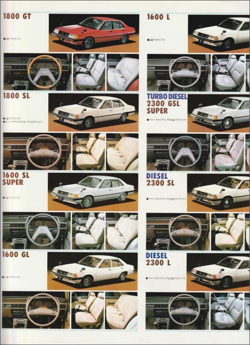 galant2_09.jpg