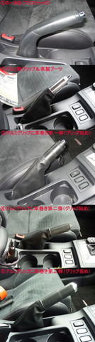 grip01.jpg