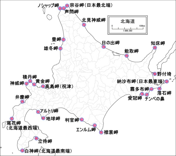 h_misaki2024.jpg