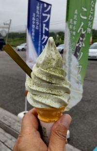 hokkaido2024_157.jpg