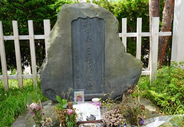 hokkaido2024_164.jpg