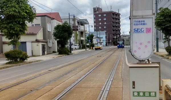hokkaido2024_171.jpg