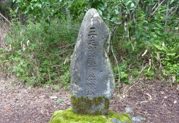 hokkaido2024_303.jpg