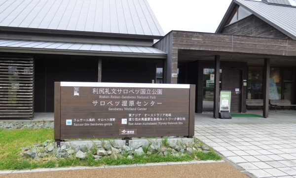 hokkaido2024_307.jpg