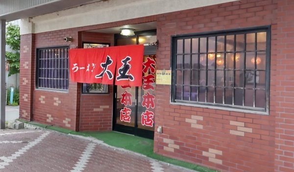 hokkaido2024_311.jpg