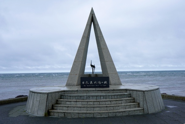 hokkaido2024_317.jpg