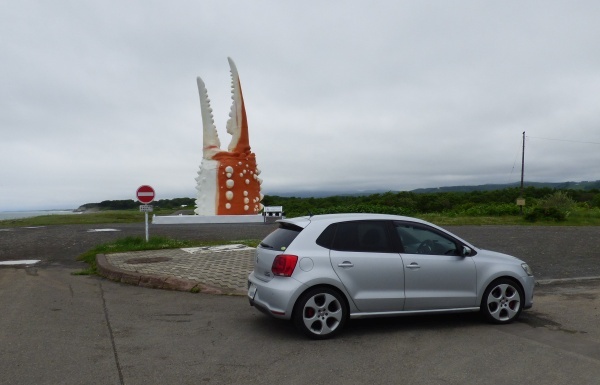 hokkaido2024_403.jpg