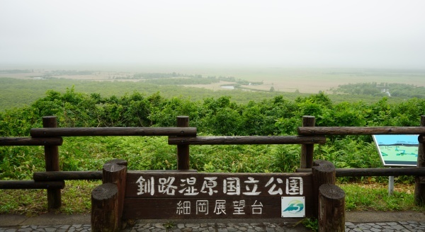 hokkaido2024_501.jpg