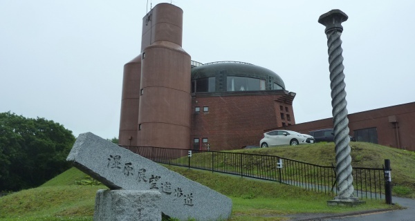 hokkaido2024_502.jpg