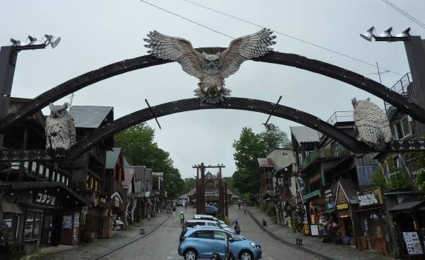 hokkaido2024_506.jpg