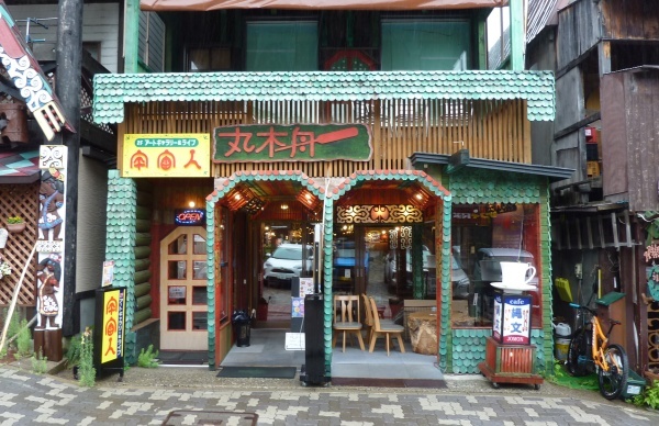 hokkaido2024_507.jpg