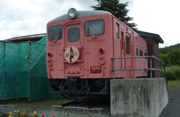 hokkaido2024_528.jpg