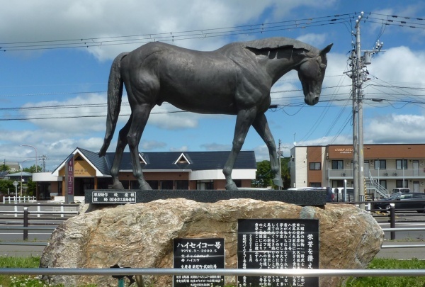 hokkaido2024_611.jpg
