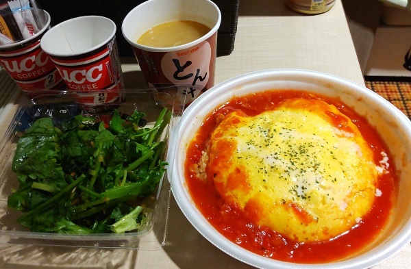 hokkaido2024_613.jpg