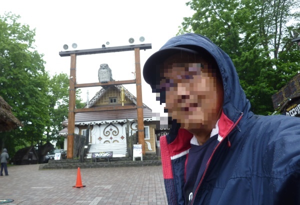 hokkaido2024_905.jpg