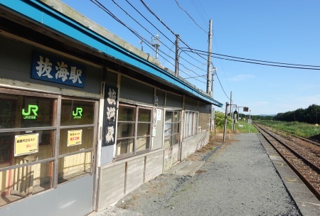 hokkaido202503_04.jpg