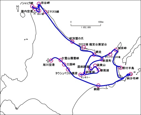 hokkaido2025_101.jpg