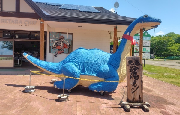 hokkaido2025_304.jpg