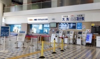 hokkaidop_003s.jpg