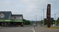 hokkaidop_009s.jpg