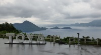 hokkaidop_018s.jpg