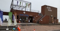 hokkaidop_021s.jpg