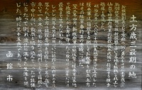 hokkaidop_023s.jpg