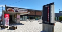 hokkaidop_036s.jpg