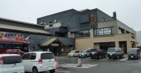 hokkaidop_055s.jpg