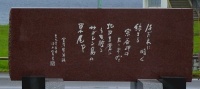hokkaidop_059s.jpg