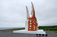hokkaidop_064s.jpg