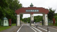 hokkaidop_066s.jpg