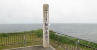hokkaidop_082s.jpg