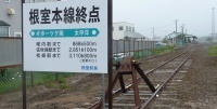 hokkaidop_085s.jpg