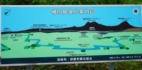 hokkaidop_087s.jpg
