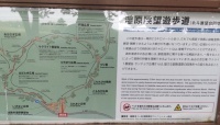 hokkaidop_089s.jpg