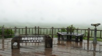 hokkaidop_090s.jpg